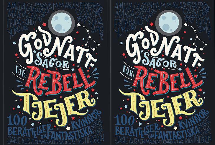 Bild på omslaget. Det är svart med titeln i snirkliga gula och röda bokstäver.